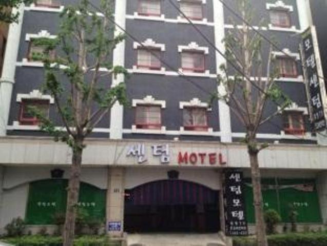 Busan Centum Motel Eksteriør bilde