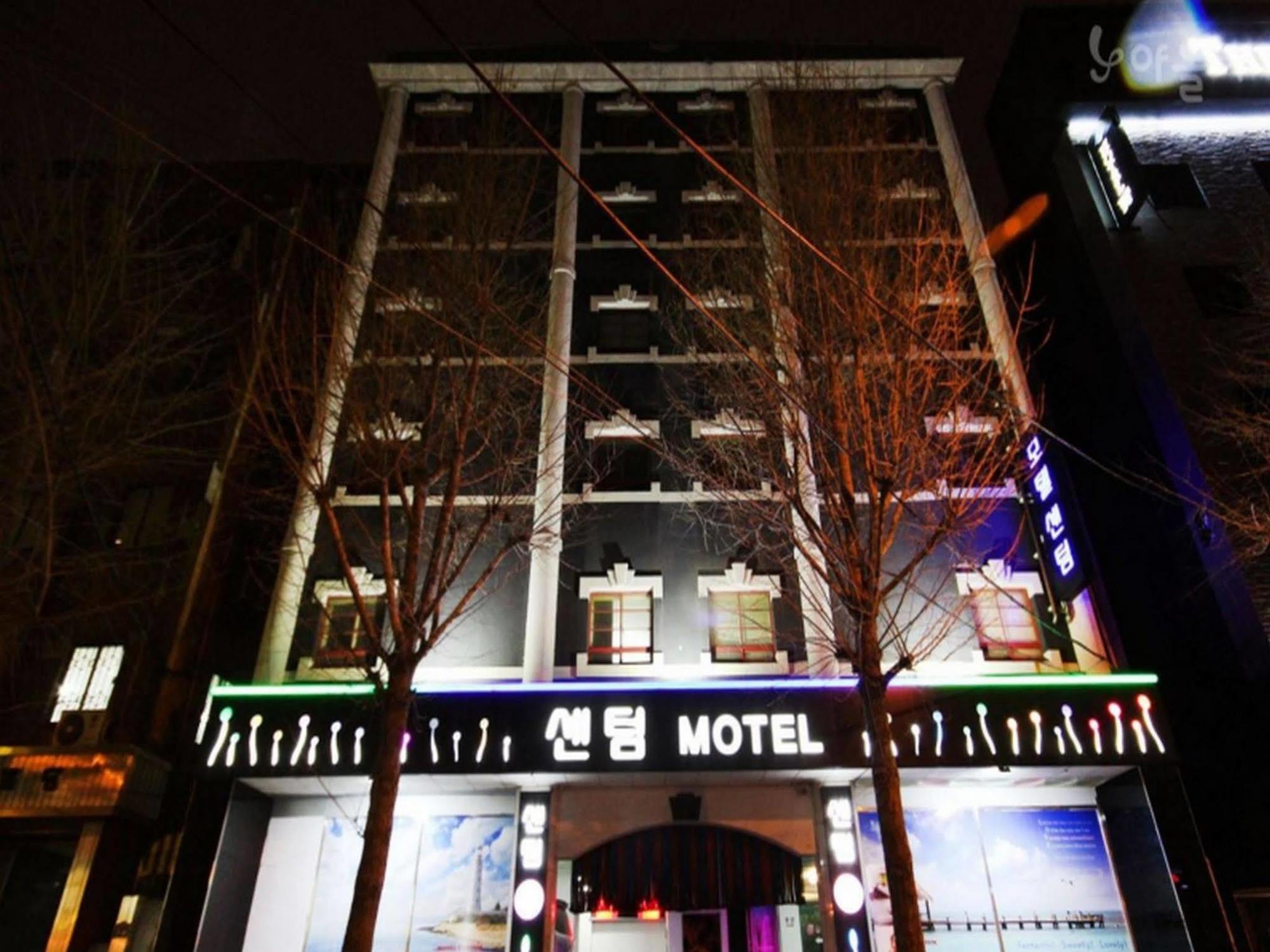 Busan Centum Motel Eksteriør bilde